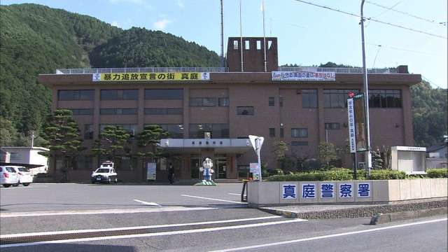 警察官などになりすまし高齢者からキャッシュカードをだまし取ろうとした中国人の男を逮捕　岡山・真庭市（KSB瀬戸内海放送） - Yahoo!ニュース