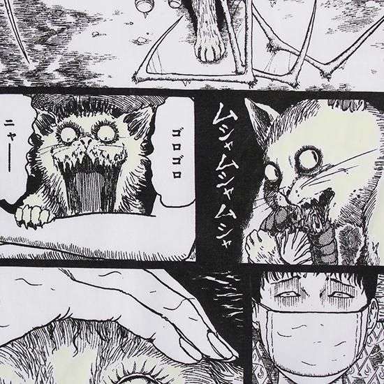 MANGACHIEF / 伊藤潤二_Gallon | OLD-FASHIONED STORE