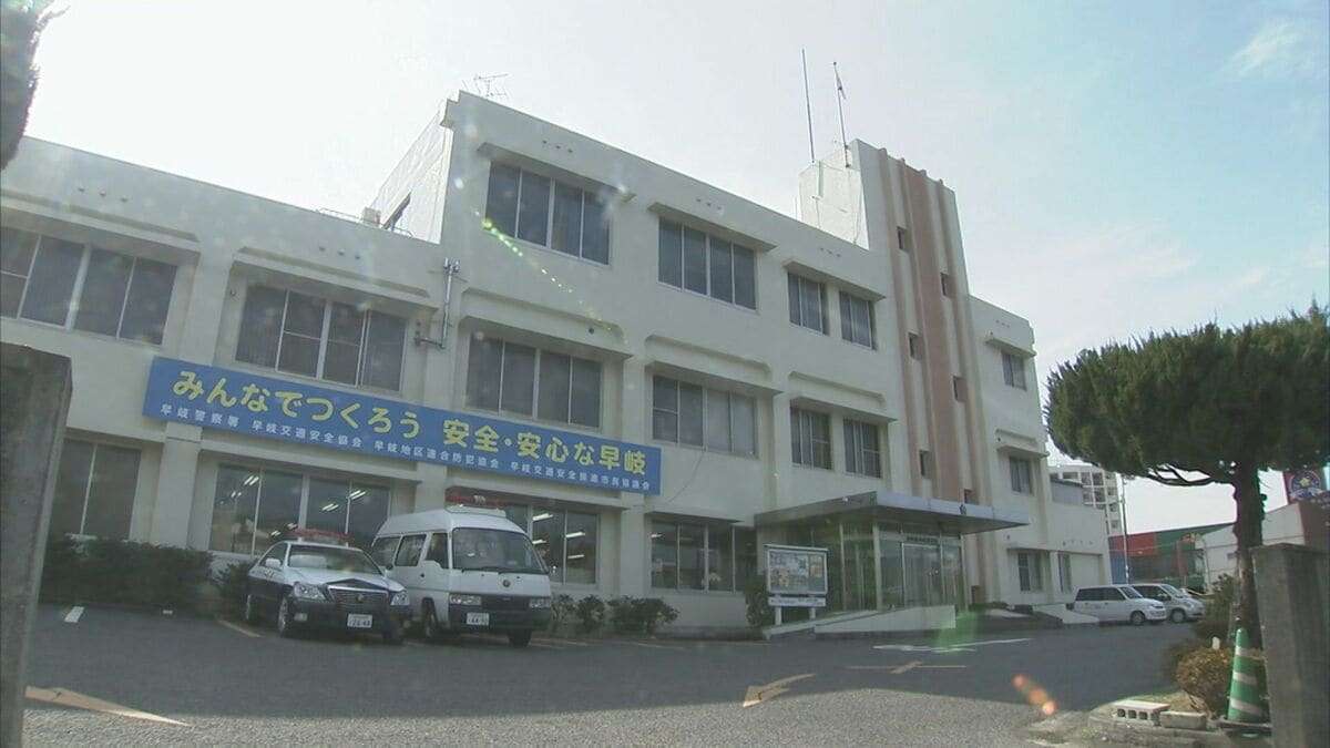 アパート内での男女の性的行為を部屋の外から盗撮した疑い　代行運転手の男（53）逮捕「携帯電話で撮影したことは間違いない」容疑認める【長崎】 | 長崎のニュース | 天気 | NBC長崎放送