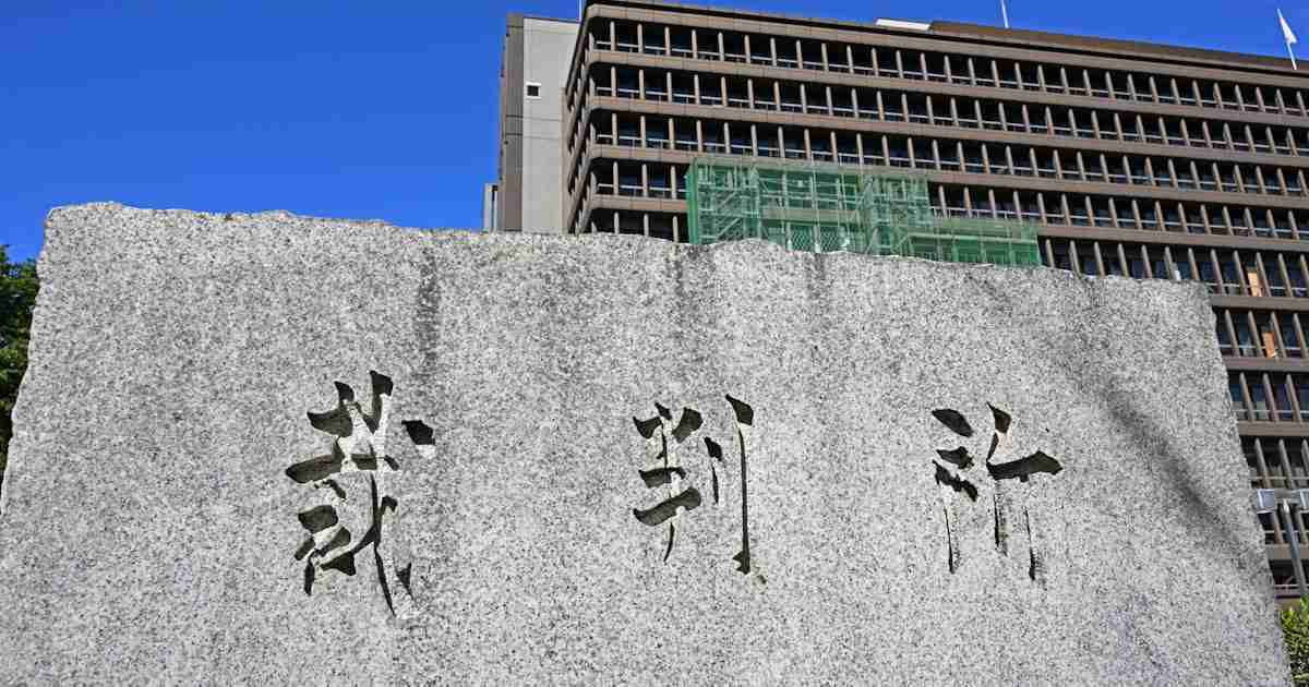 アベノマスク単価開示命令　国が敗訴、大阪地裁 - 日本経済新聞