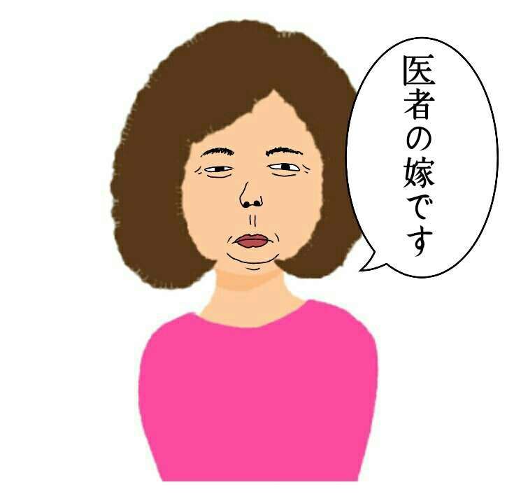 夫婦仲はいつから悪くなるか