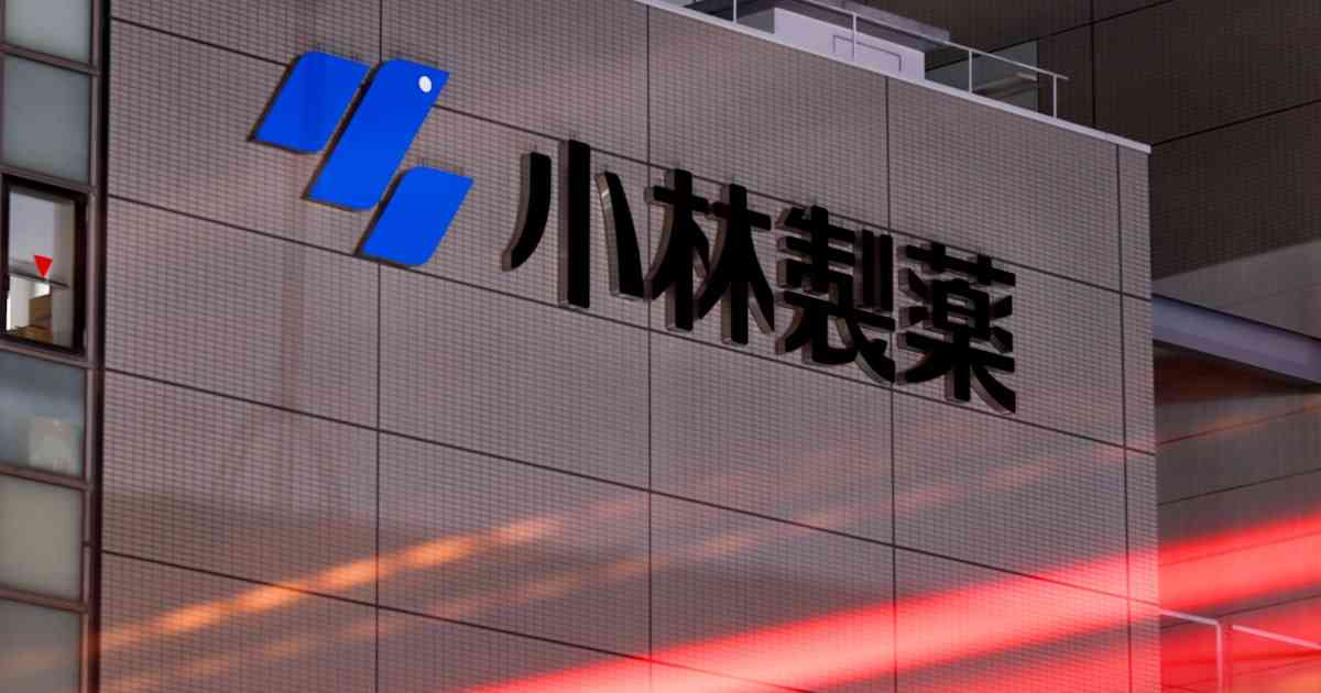 小林製薬の大株主にオアシス・マネジメント　香港ファンドが5％取得 - 日本経済新聞