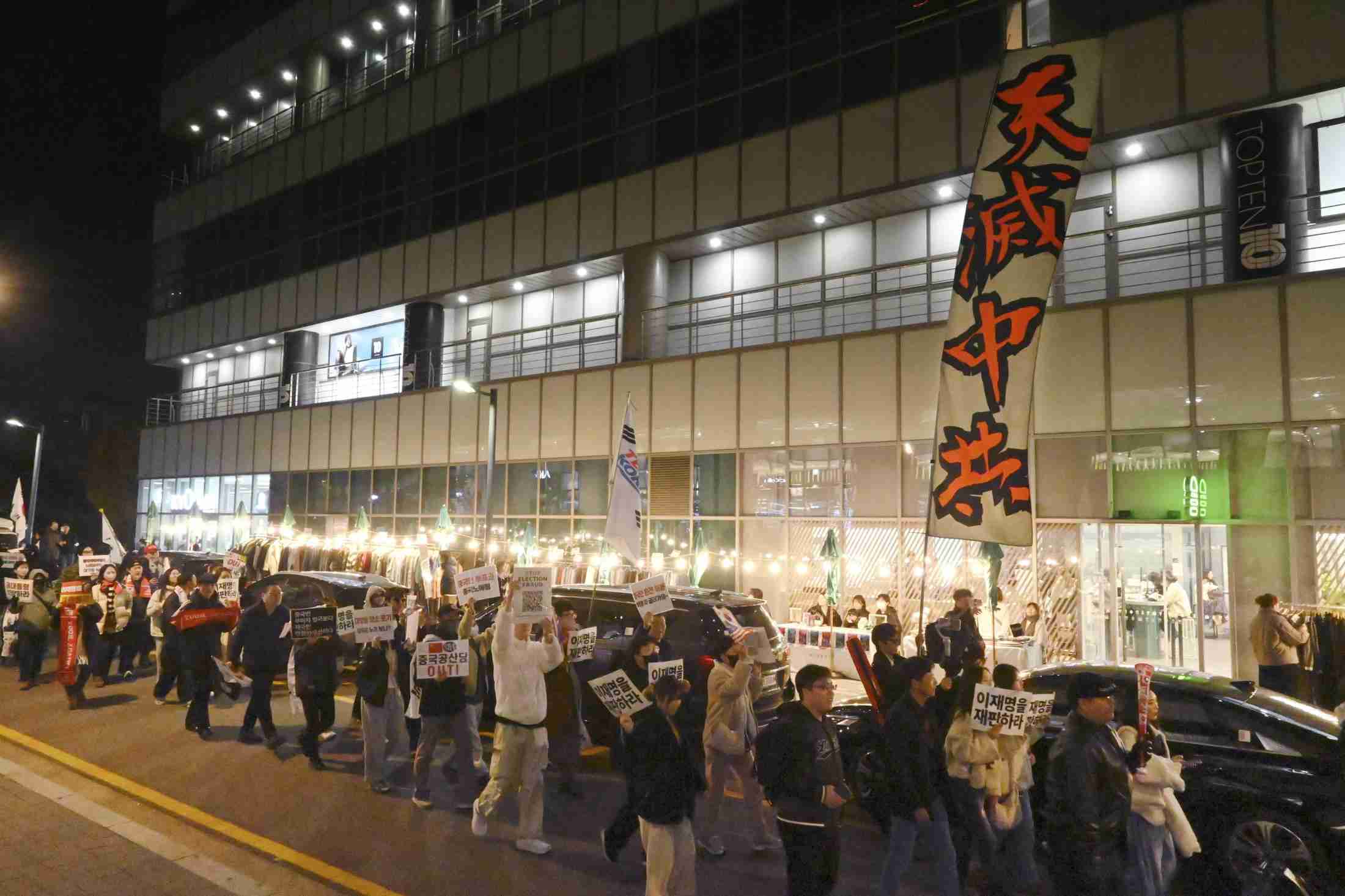 韓国で「中国ヘイト」が拡大　偽情報も、政府は対策に苦心（共同通信） - Yahoo!ニュース