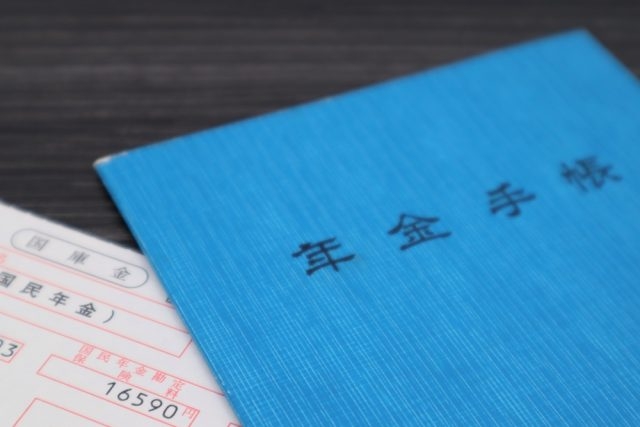 国民年金保険が「任意加入」だったころがあるって本当？|ファイナンシャルフィールド|﻿国民年金