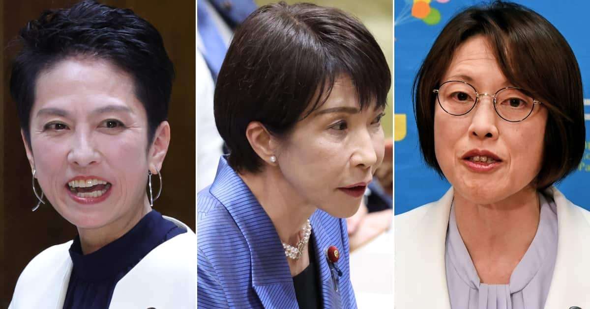 高市首相「そんなことより」に反発続々　朝日新聞、立民・蓮舫氏、共産・田村氏　党首討論 - 産経ニュース