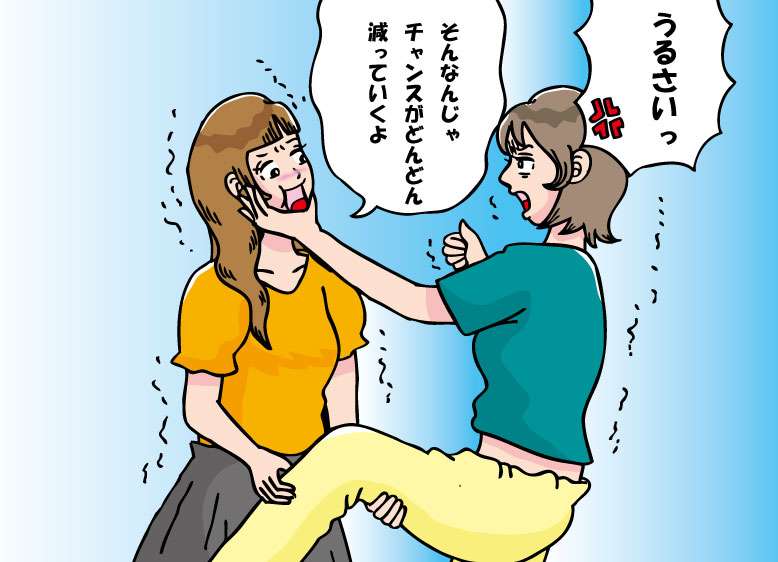 女友達と大喧嘩のあと「ChatGPTにハマりすぎた」女性の末路が怖い。食事もとらずにみるみる痩せて… | 女子SPA！