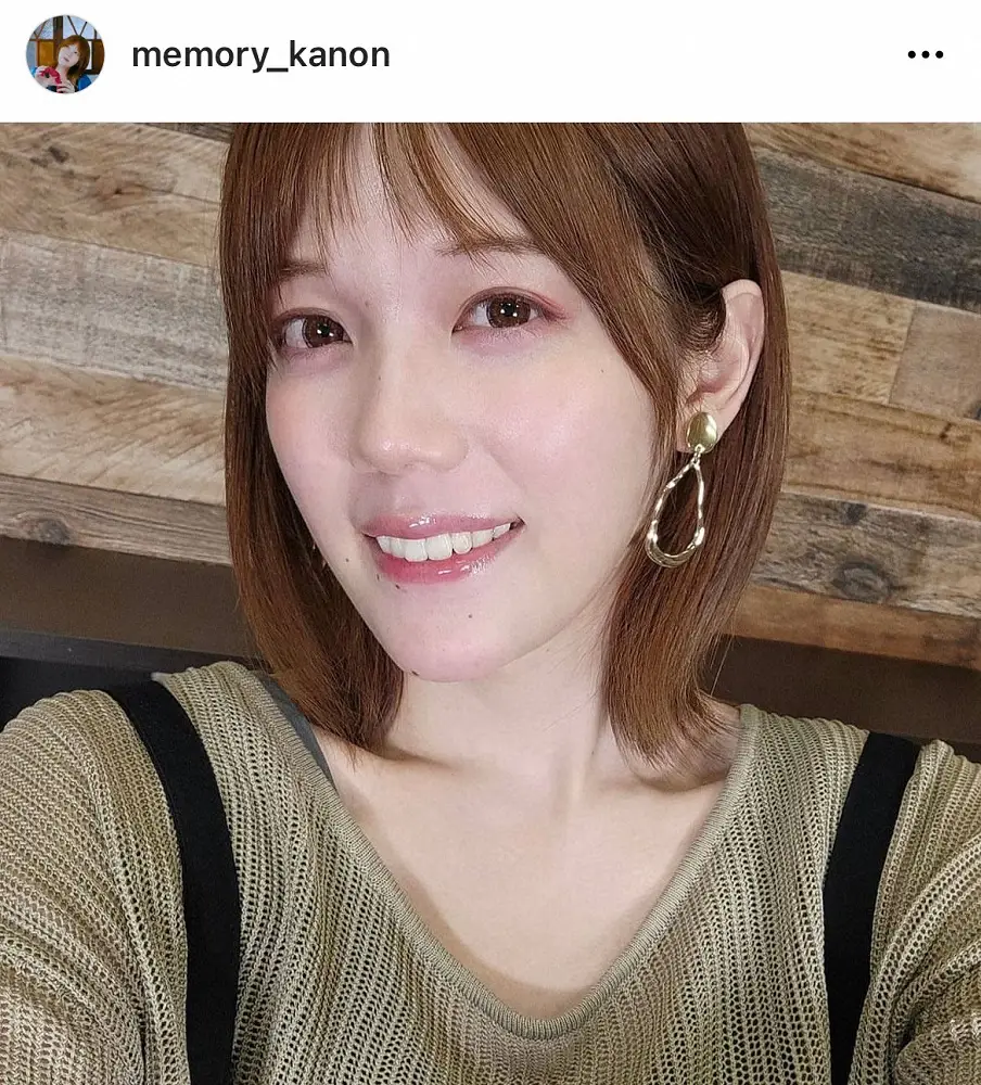 元女子アナYouTuber・青木歌音が新たな投稿　芸人から「色々された…ヒント出せます」