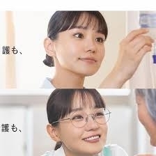 ソフトエレガントの垢抜け方