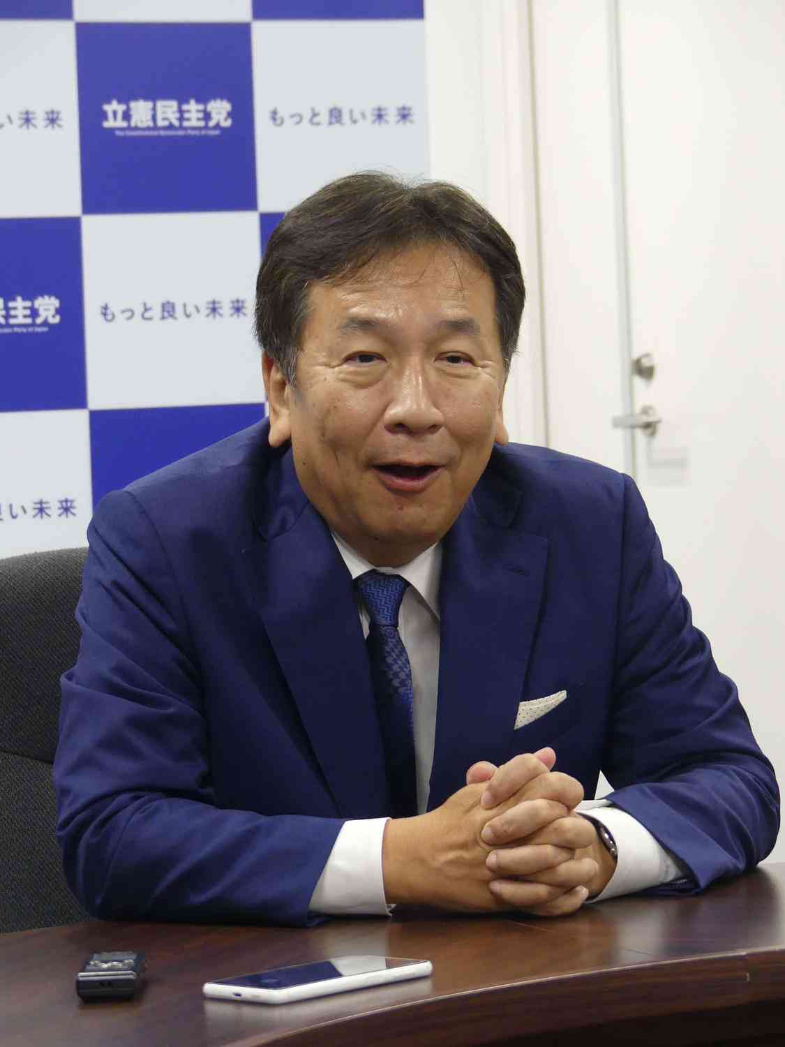 枝野幸男・衆院予算委員長が質問の事前通告めぐる経緯と実態明かす「持ち時間確定しない限り…」（日刊スポーツ） - Yahoo!ニュース