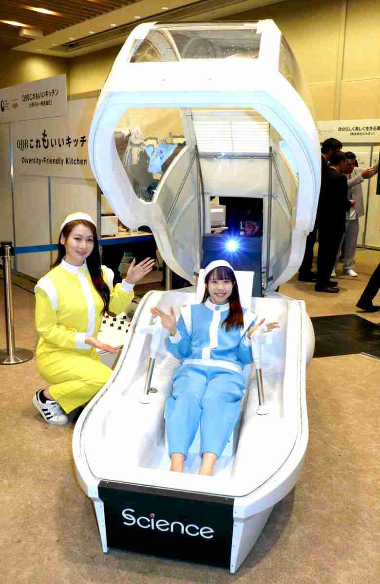 ヤマダHD、「人間洗濯機」市販　価格6000万円も、万博で注目