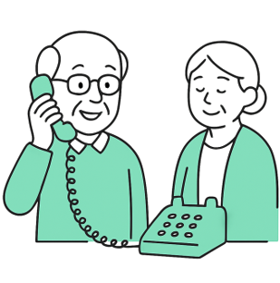 国際電話不取扱受付センター