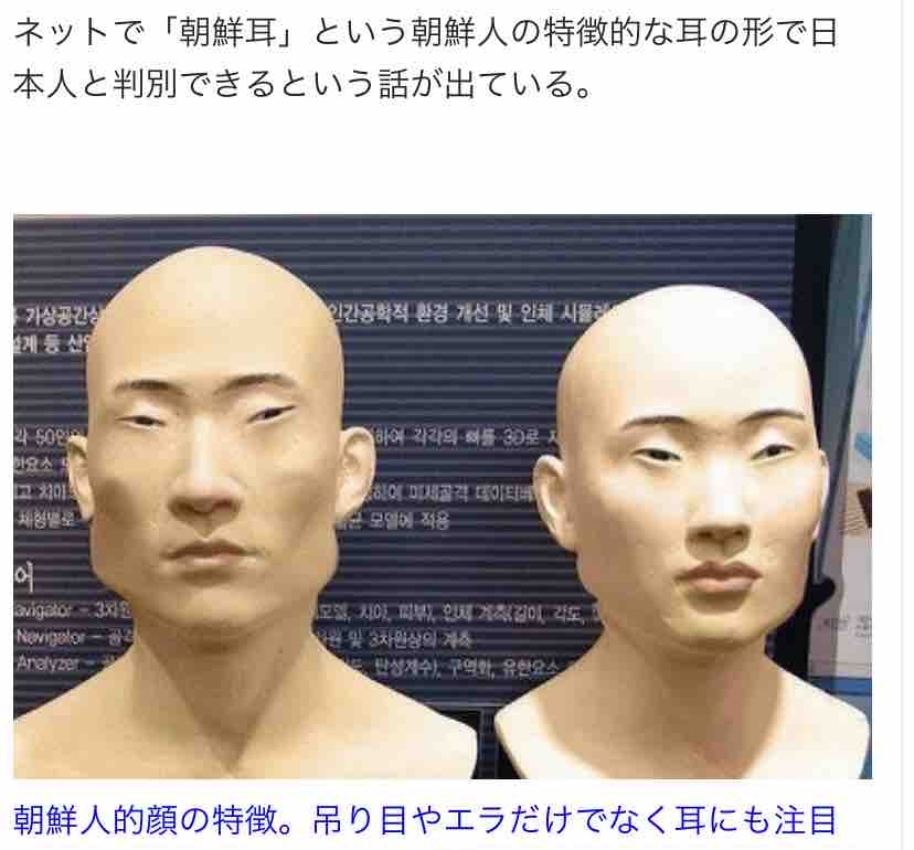 たぬかな、結婚していた　SNSで報告　生配信では入籍時期も説明　祝福殺到「おめでとう！」「幸あれ」