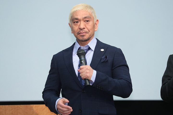 《予想外の上振れ》松本人志の「ダウンタウンプラス」登録者数が50万人突破　浜田雅功の参加でさらなる増加も（女性セブンプラス） - Yahoo!ニュース