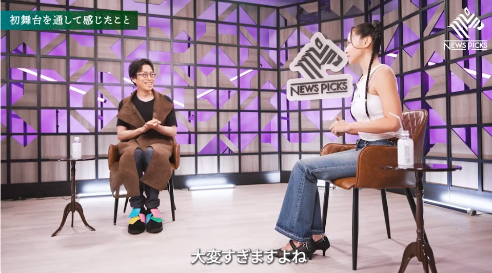 沢尻エリカ、なぜ「別に…」と言った？18年越しに明かされる真実「あのときは…」