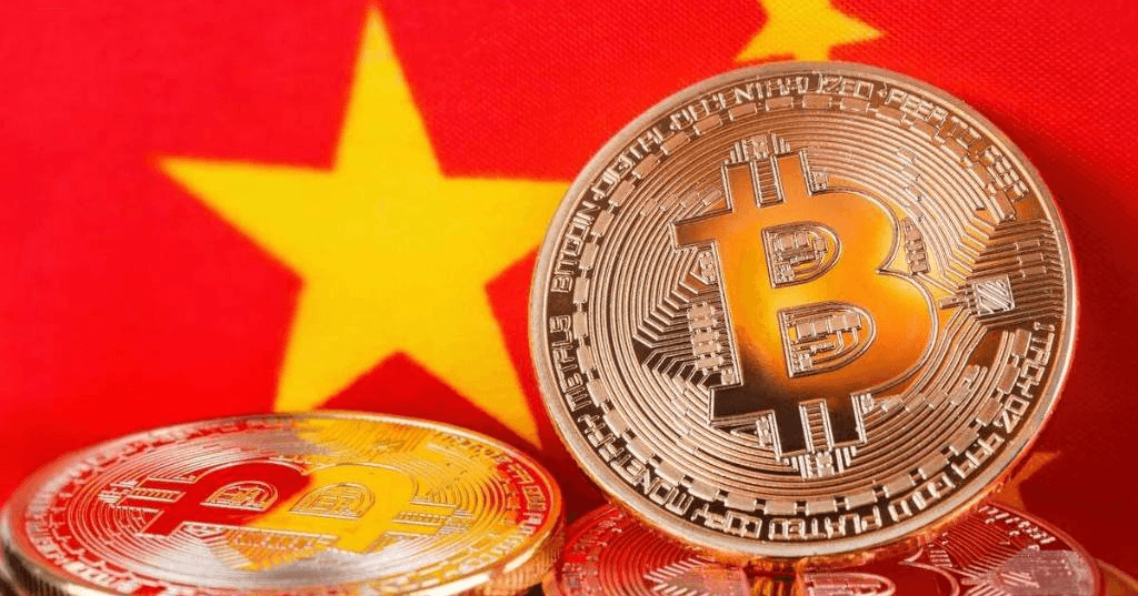 暗号資産の長所が中国にとっては都合が悪い…習近平がどこよりも早くビットコインを全面禁止にしたワケ (PRESIDENT Online)