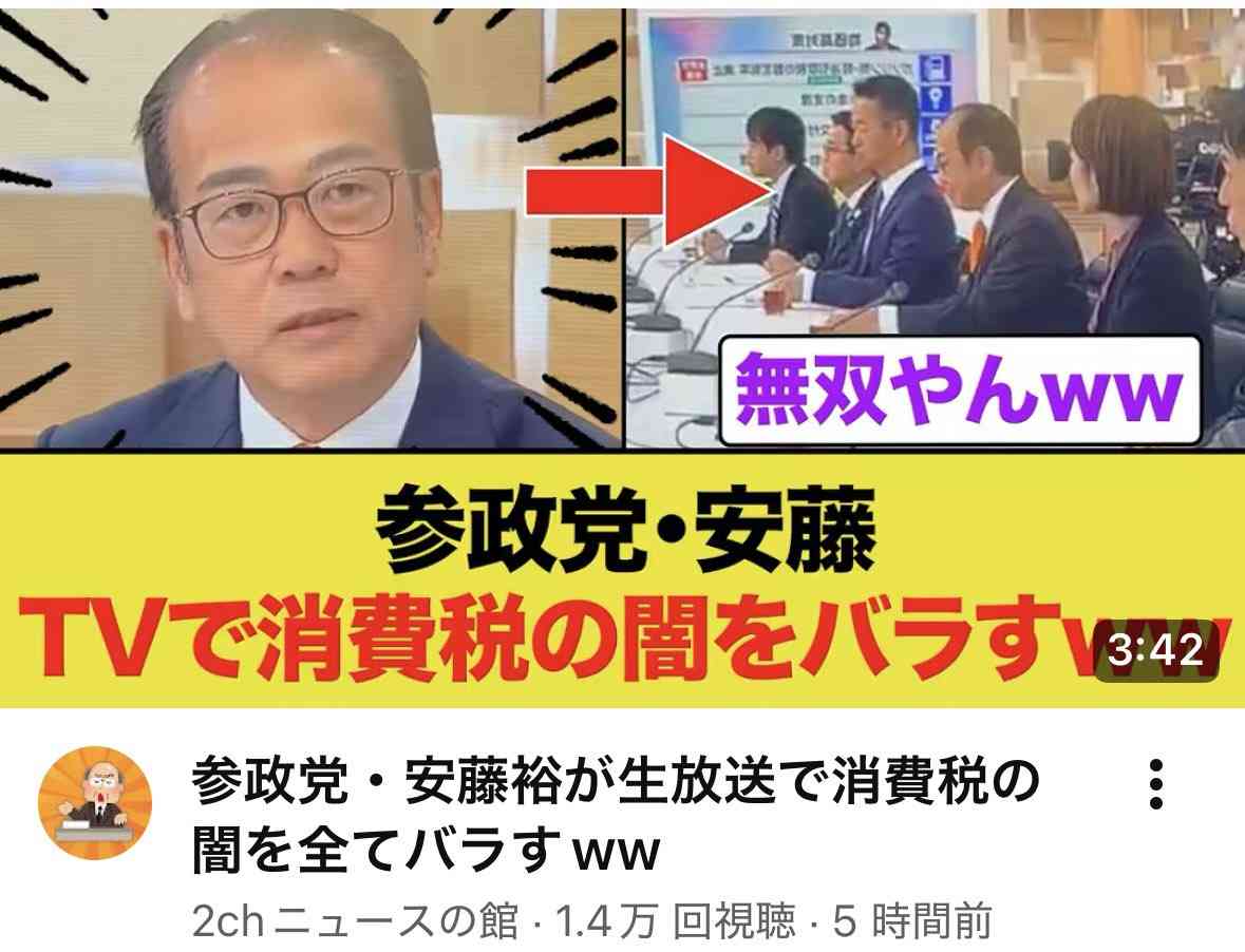ヤマト運輸、ベトナム人運転手500人採用へ　27年から長距離輸送で