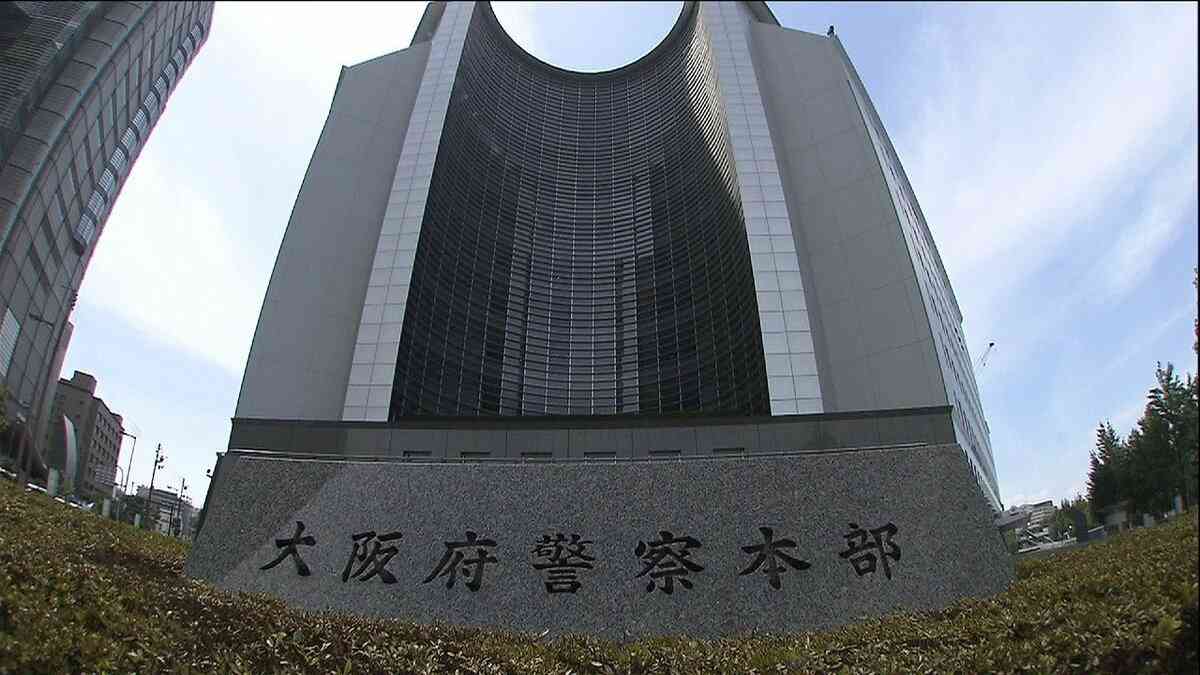 「女性の部屋や身体に興味あった」２階ベランダから突然男が侵入…暴行加えスマホ奪い取ろうとしたか　インドネシア国籍・１９歳技能実習生を逮捕　大阪府 | TBS NEWS DIG