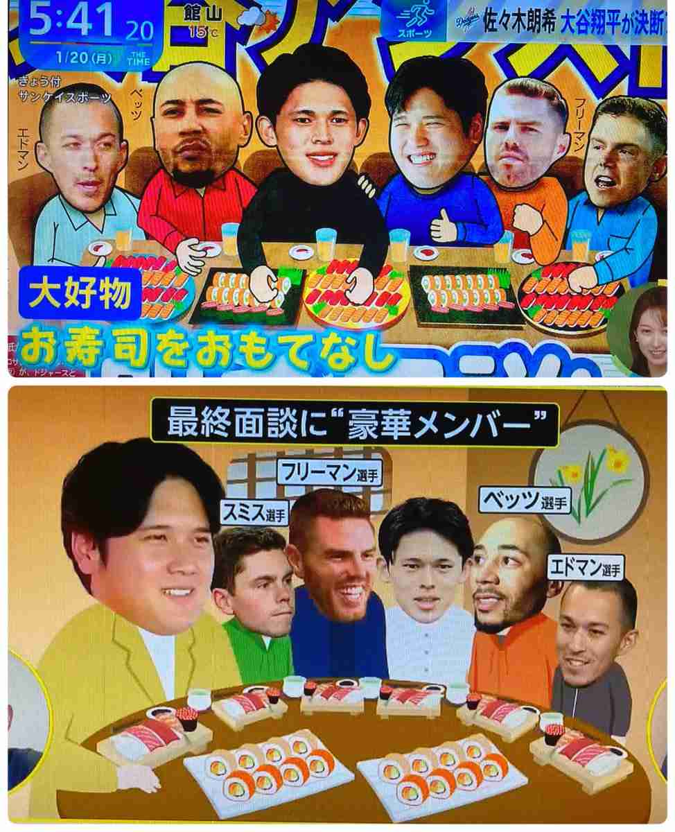 ドジャースが接戦制し逆王手、グラスノー神救援で勝負は第7戦へ　山本由伸6回1失点、大谷翔平3戦ぶり安打