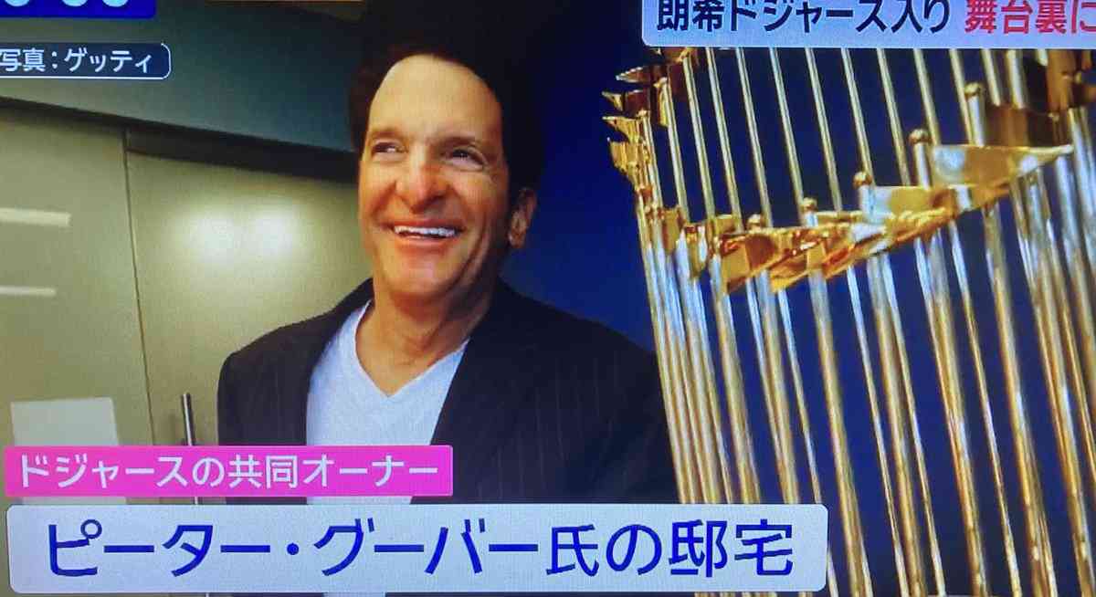 ドジャースが接戦制し逆王手、グラスノー神救援で勝負は第7戦へ　山本由伸6回1失点、大谷翔平3戦ぶり安打