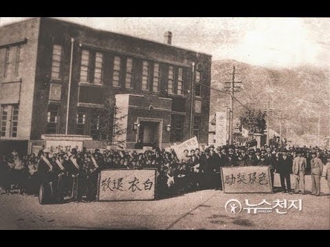 日本植民地時代の台湾と朝鮮　（削除予定のテスト版です。説明文を）