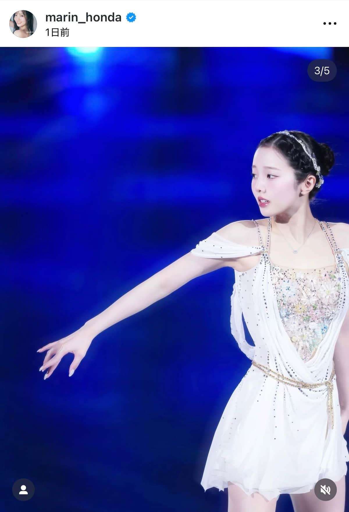 本田真凜、色気にドキっ...華やか衣装でスケーティング 「リアル天使降臨」「美し過ぎて見惚れる」