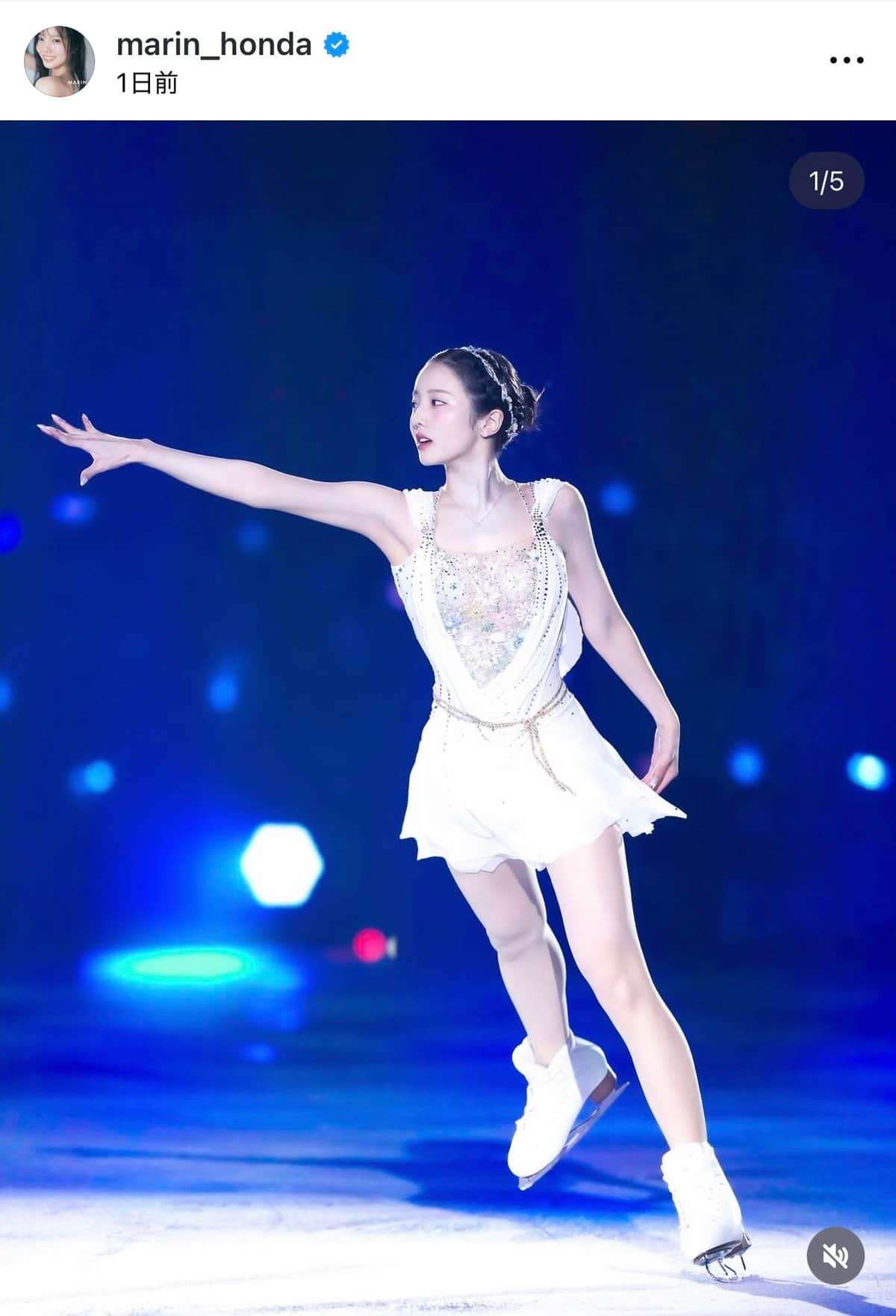 本田真凜、色気にドキっ...華やか衣装でスケーティング 「リアル天使降臨」「美し過ぎて見惚れる」