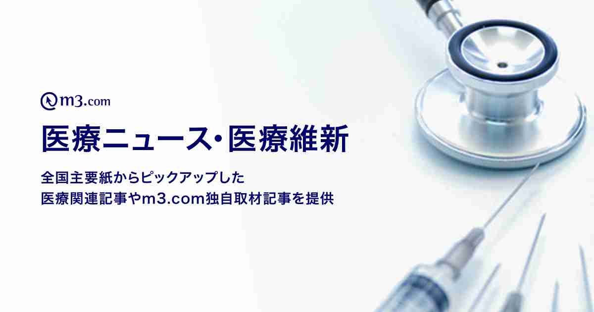 「インフルは検査控え、臨床診断で処方を」 日医通知（3月12日追記） | m3.com