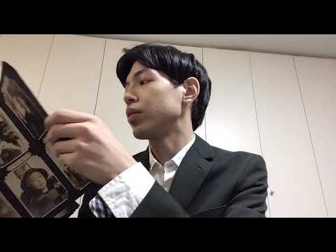 第1回 私は昭和天皇のひ孫です 今の皇室はDNA鑑定を経ていない偽物です