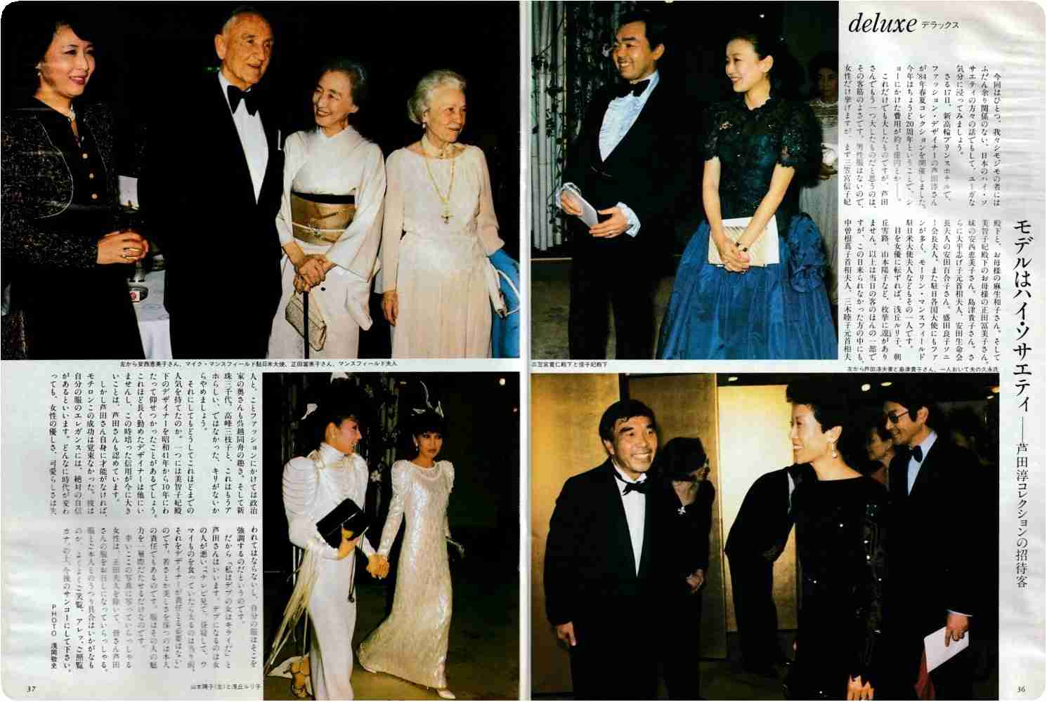 TPOは大事ですよね