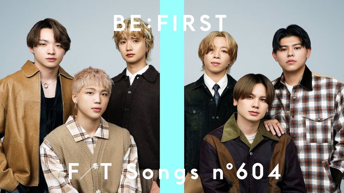 BE:FIRST「夢中」長く愛される理由は？　新体制、6人の新たなスタートにも追い風を吹かせる楽曲の求心力 - Real Sound｜リアルサウンド