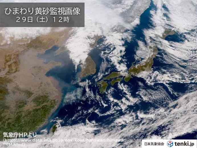 12月に黄砂か　1日～2日は東京など各地に飛んでくる可能性あり　車の汚れなど注意(気象予報士 中川　裕美子 2025年11月29日) - 日本気象協会 tenki.jp