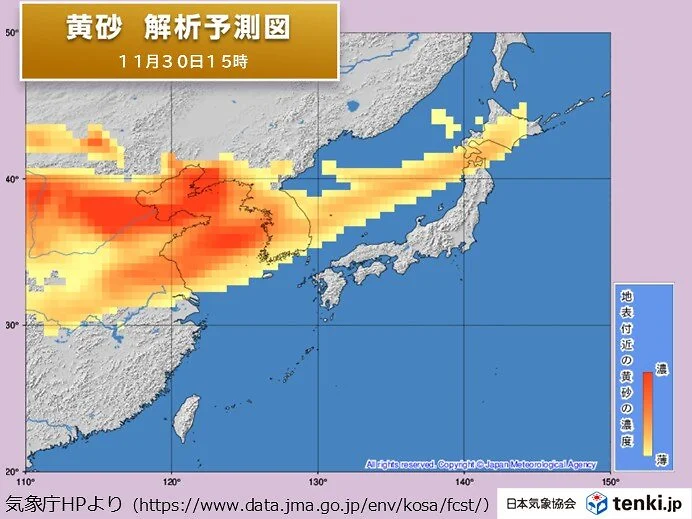 12月に黄砂か　1日～2日は東京など各地に飛んでくる可能性あり　車の汚れなど注意