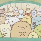 アカデミー賞外国アニメ長編部門ノミネート候補になってもいい、 | ガールズちゃんねる - Girls Channel -