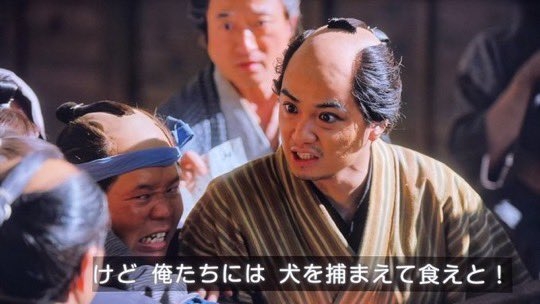 【実況・感想】べらぼう〜蔦重栄華乃夢噺～（45）「その名は写楽」