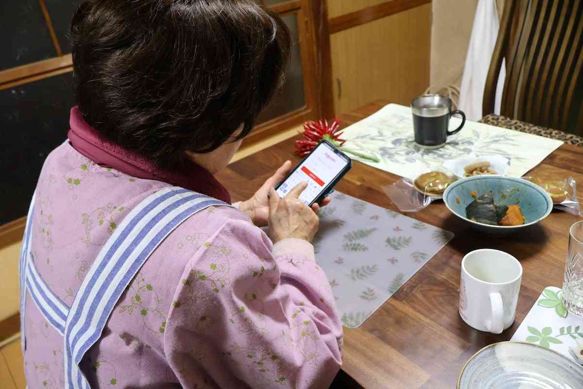 毎月引き落とされるなんて…高齢者が理解しづらい「サブスク」　「解約できない」と不満も（産経新聞） - Yahoo!ニュース