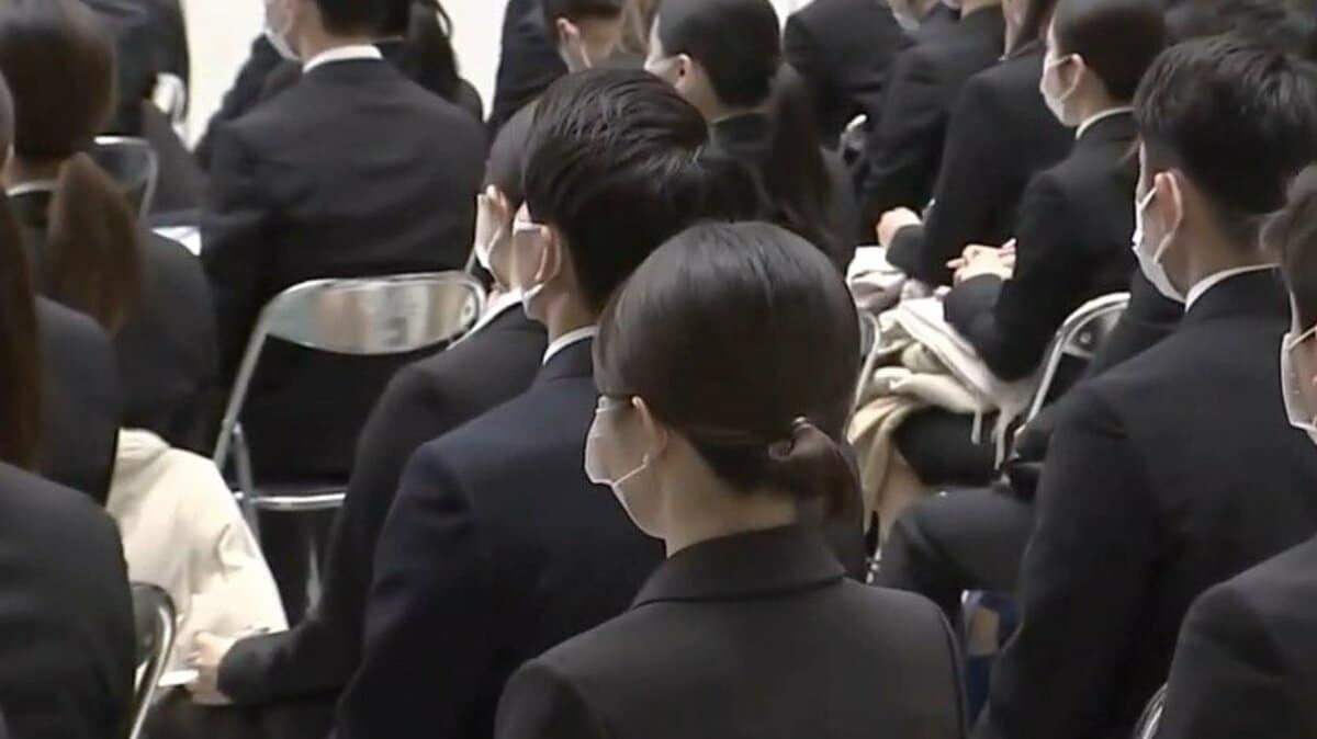 内定辞退を防ぐため企業が「オヤカク」　就活、結婚、資産形成まで…Z世代のライフデザインに親の影 | TBS CROSS DIG with Bloomberg