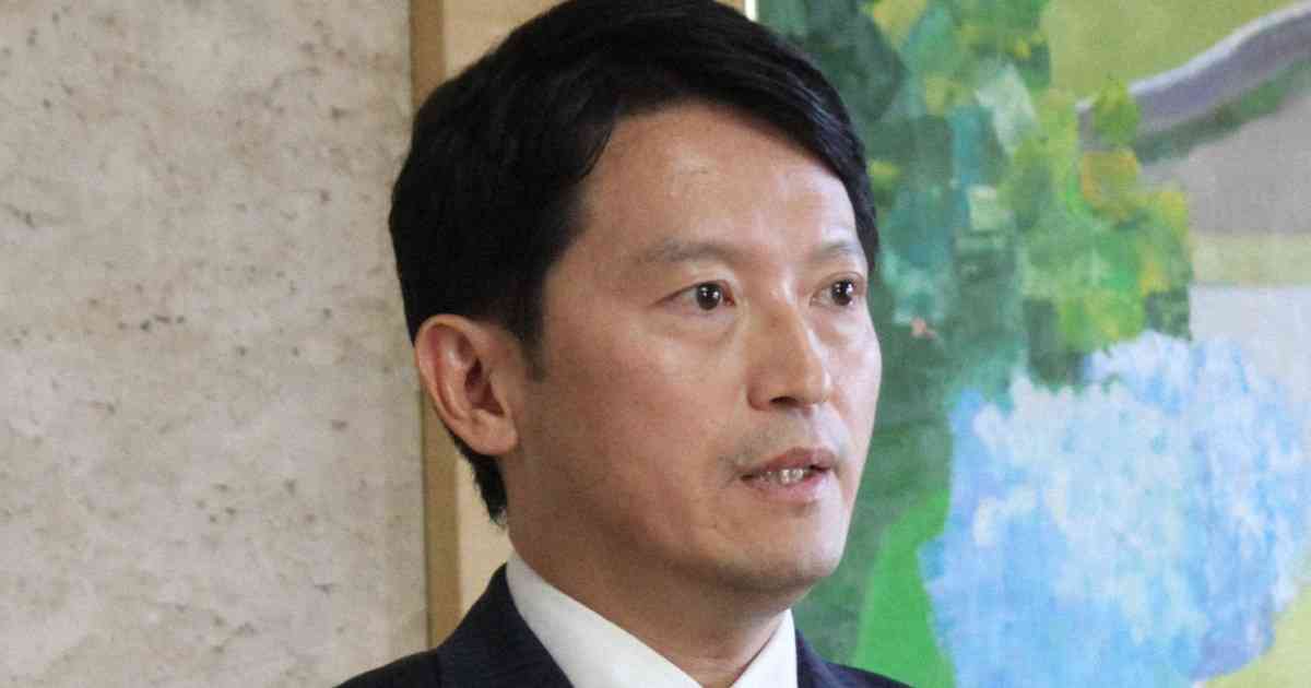 兵庫・斎藤元彦知事を不起訴　公職選挙法違反容疑で書類送検 | 毎日新聞