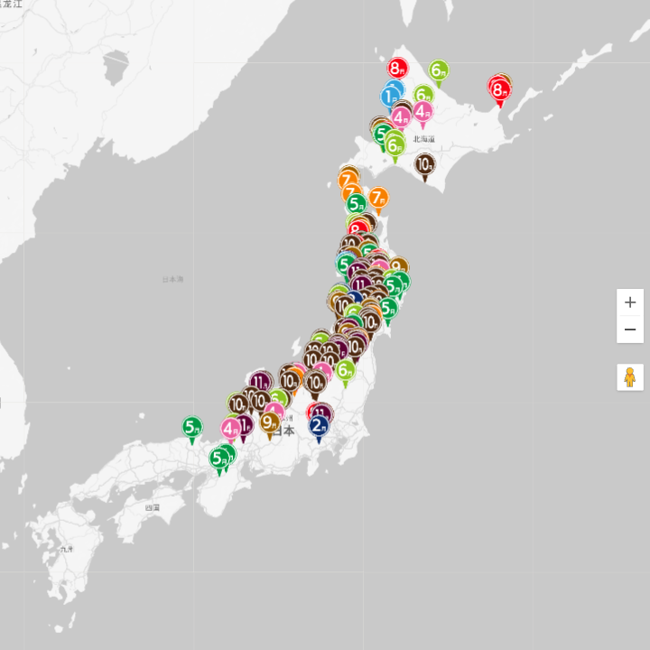 露天風呂に柵、半額補助へ クマ被害多発受け―観光庁