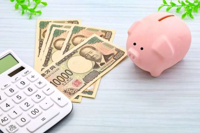 「減税・減額してほしいもの」ランキング、社会保険料超えの1位は「庶民いじめと感じる」税【トップ3】｜概要｜ニュース｜ピンズバNEWS