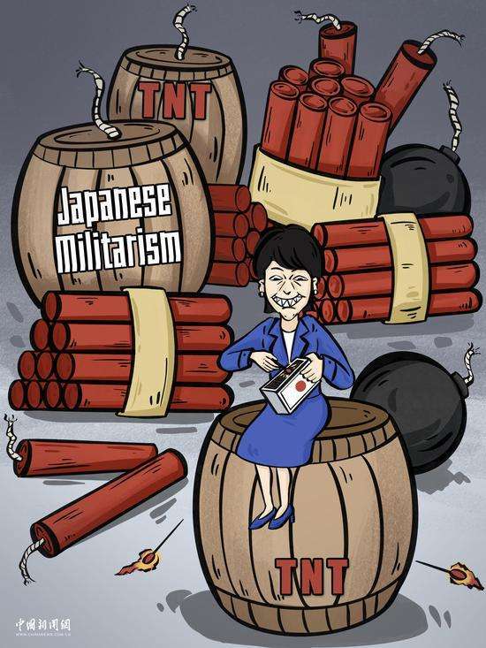 「日本はすでに代価を支払った」中国SNSで1位に