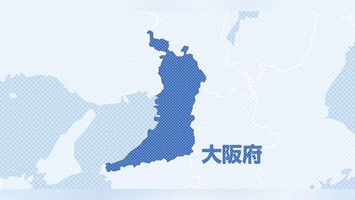 阪南・門真など府内１２市町村「消滅可能性」、大阪市は出生率低く「ブラックホール型」…「何もしなければ衰退」：地域ニュース : 読売新聞