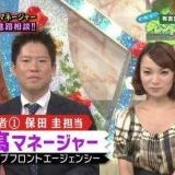 >>582ガッキーは身長高いだけでスタイルはよくないよね。整形回数もレプロの中でも... | ガールズちゃんねる - Girls Channel -