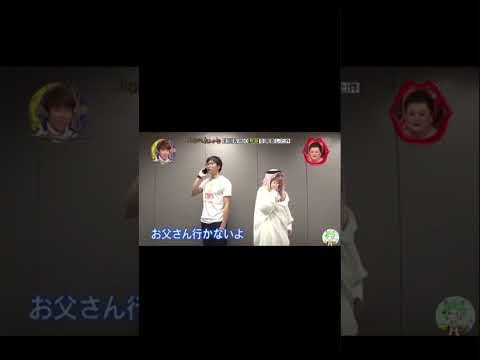 月曜から夜ふかし アラビア語 #shorts  #月曜から夜ふかし