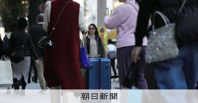 訪日消費は年1.7兆円　日中対立の影響、政府が恐れるシナリオとは [台湾有事答弁めぐる日中応酬　存立危機事態　高市首相　中国][高市早苗首相　自民党総裁]：朝日新聞