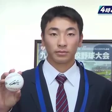 ドラフト6位　富島高校・岡村了樹選手に千葉ロッテが指名あいさつ（宮崎ニュースUMK） - Yahoo!ニュース