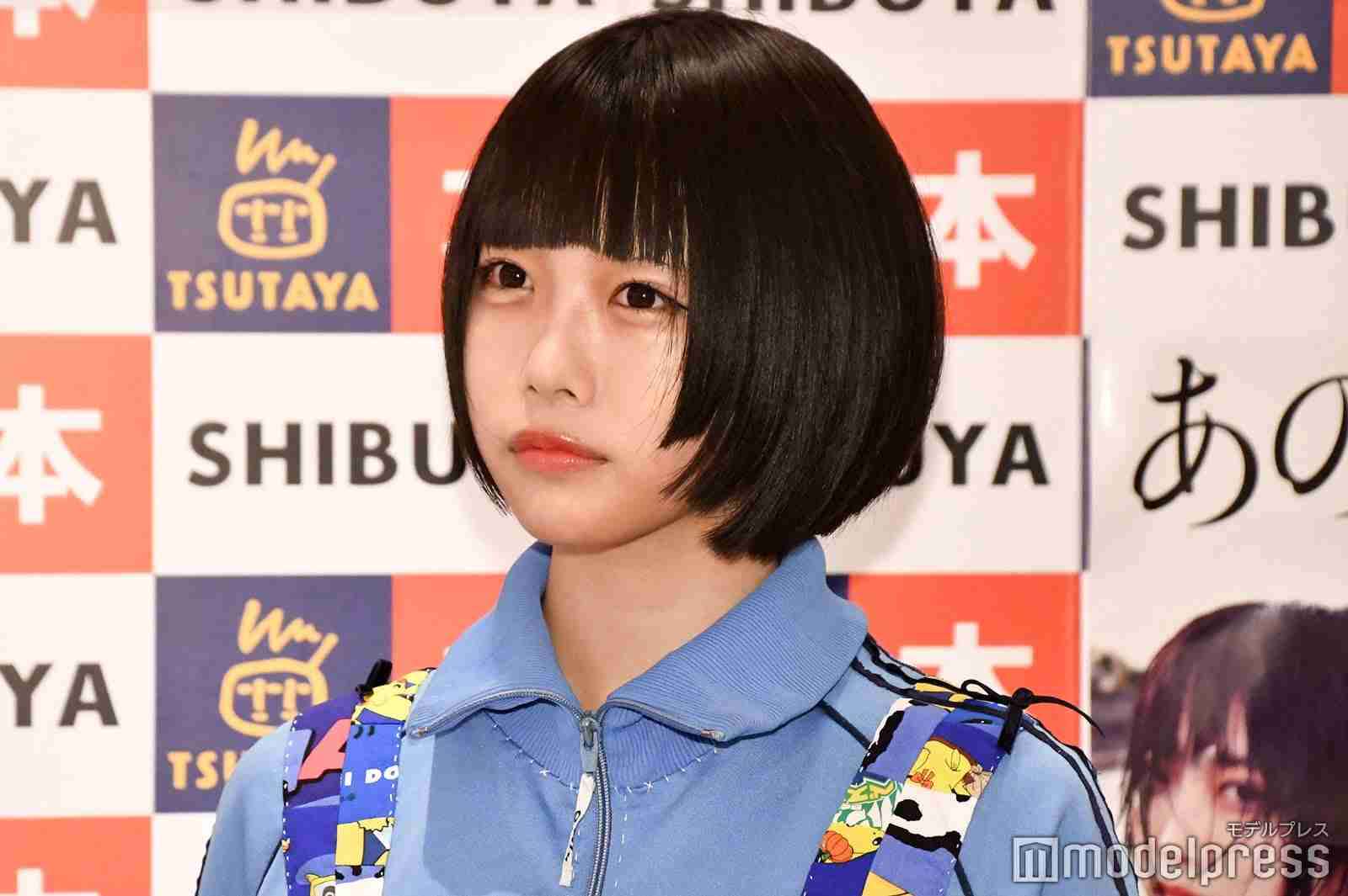 あの、HSPについて言及 双極性障害の過去も明かす「周りの誰にも言えなかった」