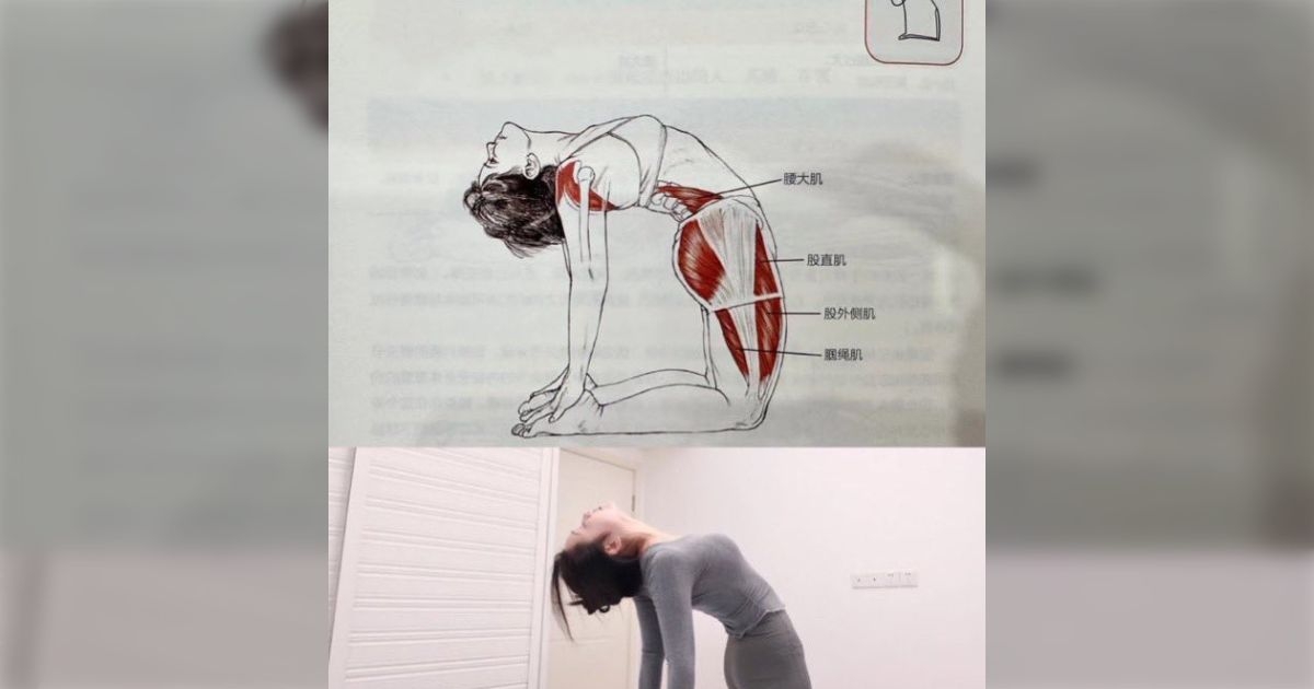 ヨガは健康にいいけど脳梗塞などのリスクを伴うポーズもある→「美容院脳卒中症候群」などもあるし首まわりには本当に注意が必要 - Togetter