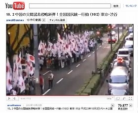反中国デモ「報道せず」のなぜ 外国主要メディアは次々報道: J-CAST ニュース【全文表示】