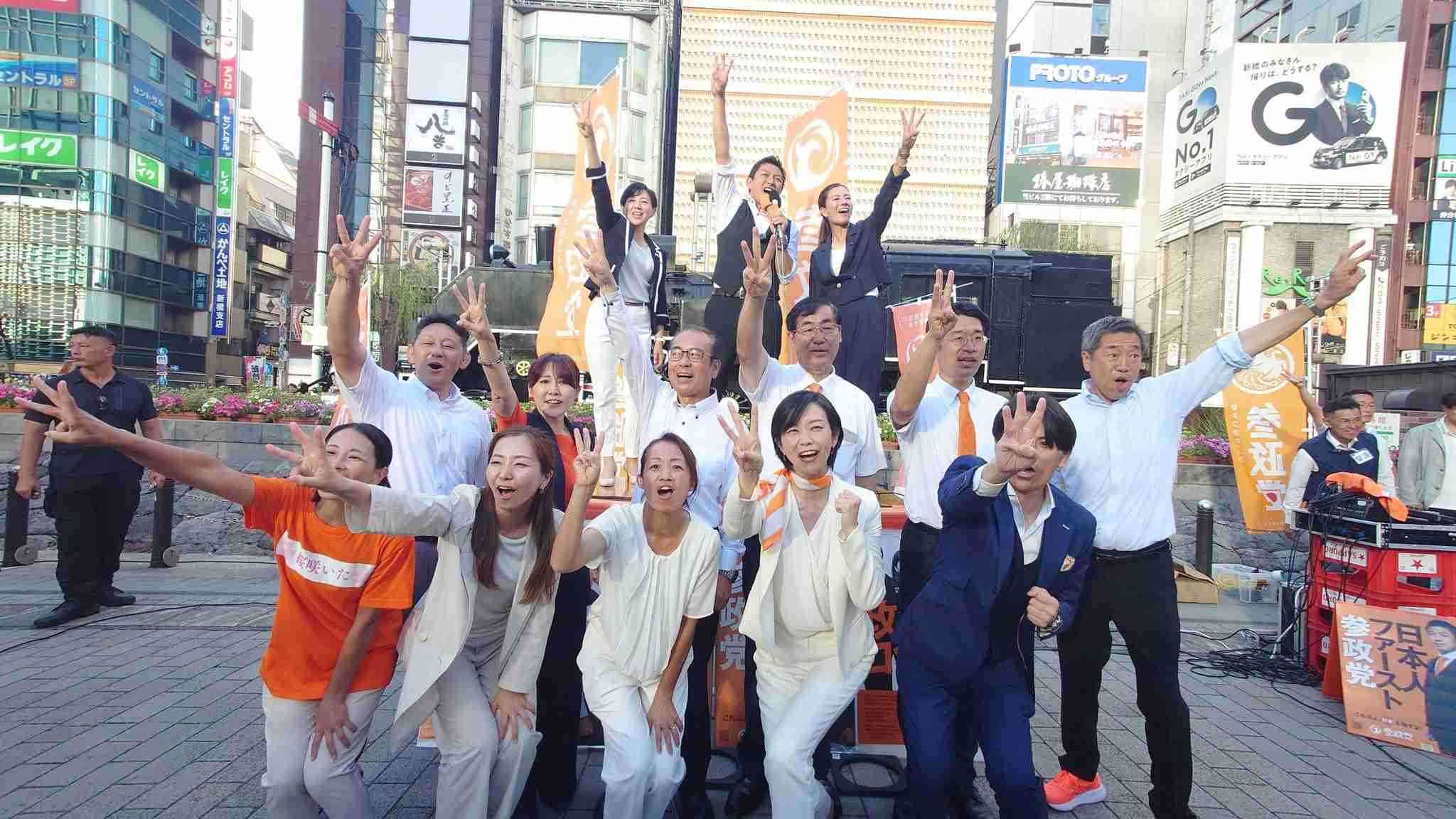 高市さんを支持する理由は何？