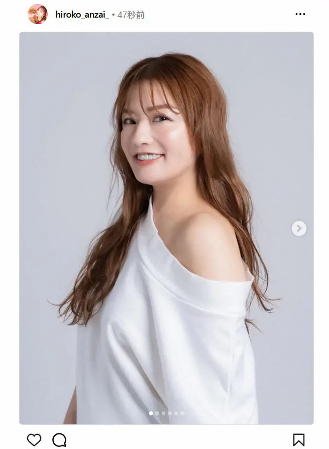 安西ひろこ　芸能事務所「LIBERA」所属を報告　美容など新たな分野にも挑戦へ「より一層頑張ります」 - スポニチ Sponichi Annex 芸能